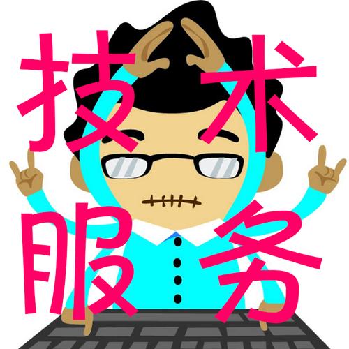 电脑在线炸金花服务 技术解析与网络服务新趋势