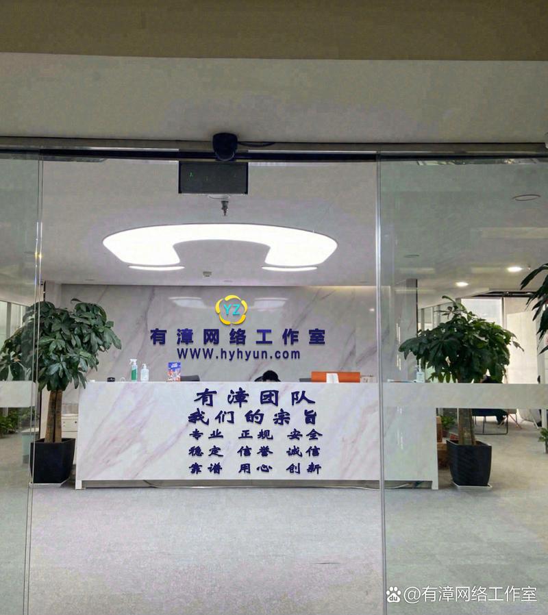 有漳网络工作室团队,是一家专业从事互联网技术服务,计算机软件开发及